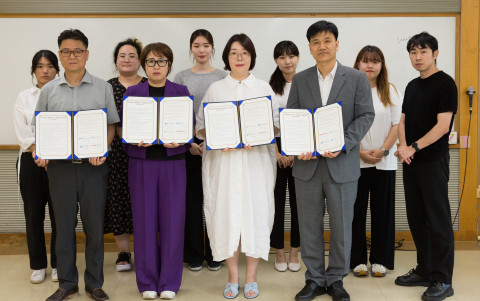 국립중앙청소년수련원과 충청권 지역아동센터지원단이 ‘경계선지능청소년 및 취약계층청소년 지원활동 활성화’를 위한 업무협약을 체결했다 국립중앙청소년수련원과 충청권 지역아동센터지원단이 ‘경계선지능청소년 및 취약계층청소년 지원활동 활성화’를 위한 업무협약을 체결했다