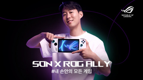 SON X ROG ALLY SON X ROG ALLY