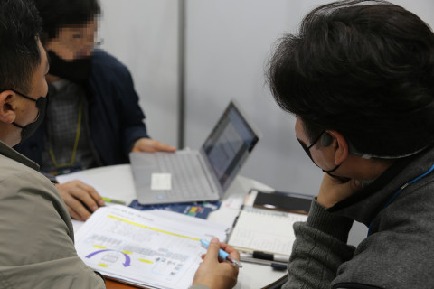 SMATEC 2022 산업별 맞춤형 전문가 컨설팅 상담 SMATEC 2022 산업별 맞춤형 전문가 컨설팅 상담