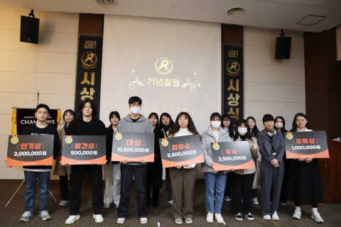웹툰런 수상자 단체 사진 웹툰런 수상자 단체 사진