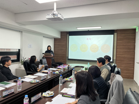 게임과몰입 미술 프로그램 시범교육 확대 및 효과성 검증 보완 연구 결과보고회 게임과몰입 미술 프로그램 시범교육 확대 및 효과성 검증 보완 연구 결과보고회
