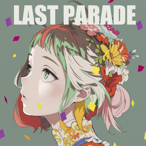 LAST PARADE 앨범 커버 LAST PARADE 앨범 커버